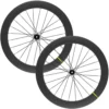 Mavic Cosmic SL 65 Road Disc Wheelset