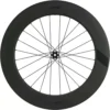 Prime Primavera 85 Carbon Disc Front Wheel 2022