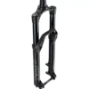 RockShox Pike Select RC Boost Forks